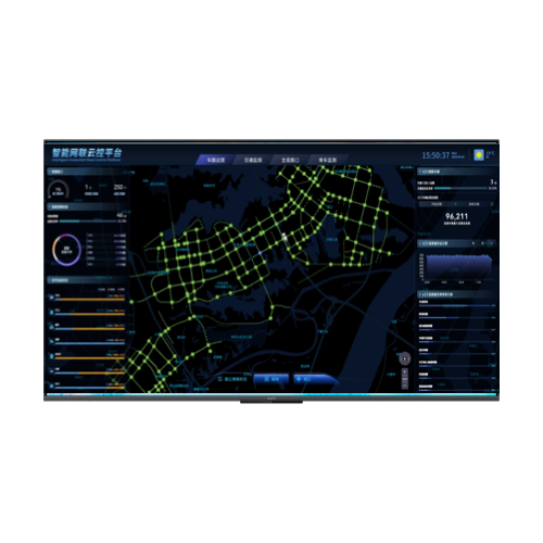 智能网联云控平台