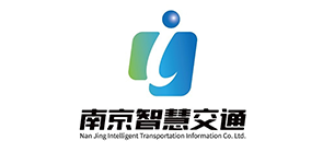 南京智慧交通