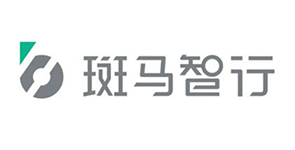 斑马智行