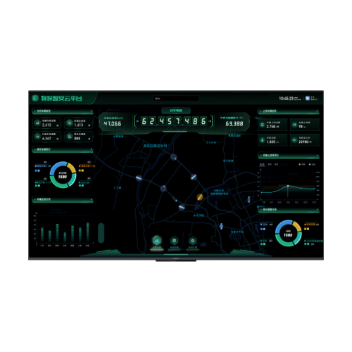 物保智安云平台