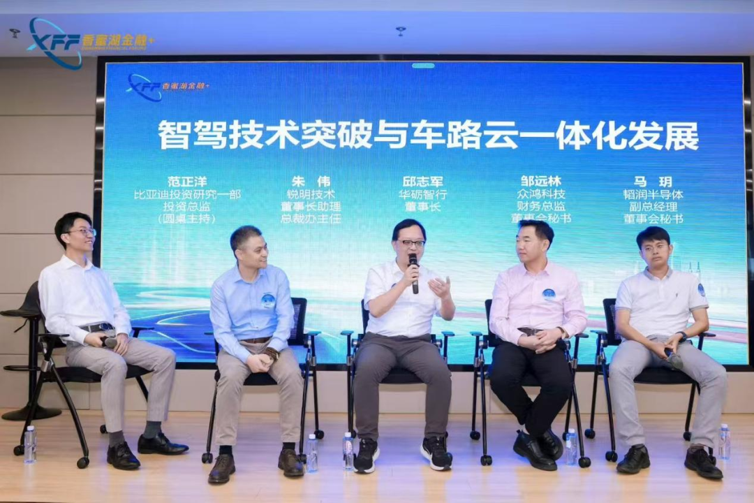 1754379226880531.png 1.2.png