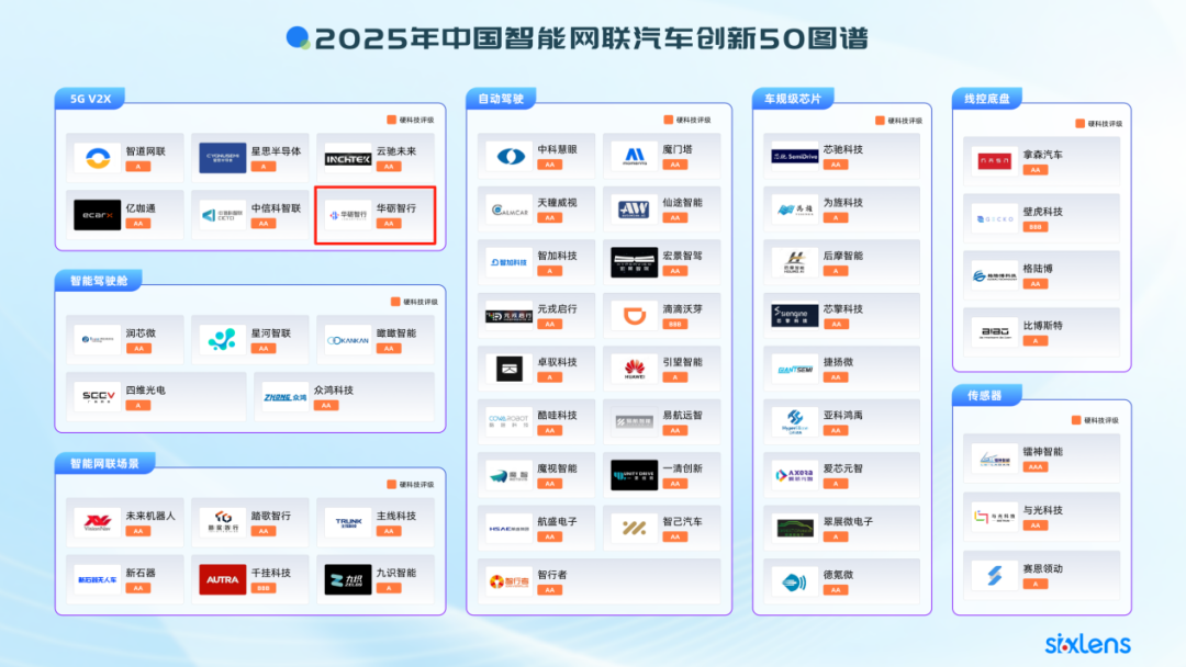 1754379528618712.png 1.3.png