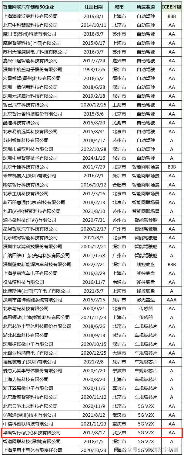 1754379620471983.png 1.4.png